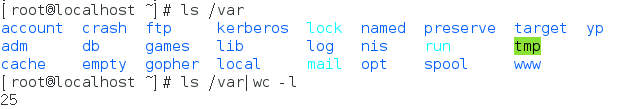 Linux第三周總結
