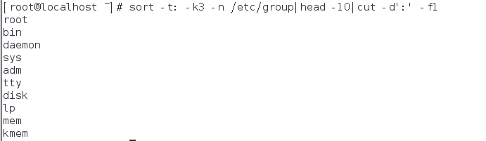 Linux第三周總結