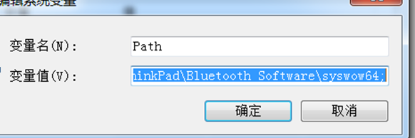 Linux入門命令(一)
