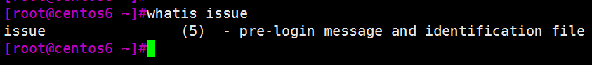 由Linux中一個小問題引發的思考