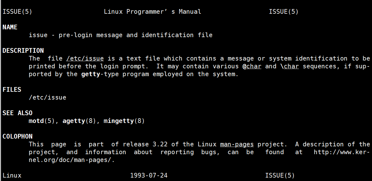 由Linux中一個小問題引發的思考