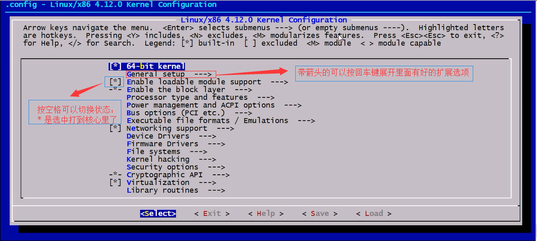 Linux-Centos7編譯內核