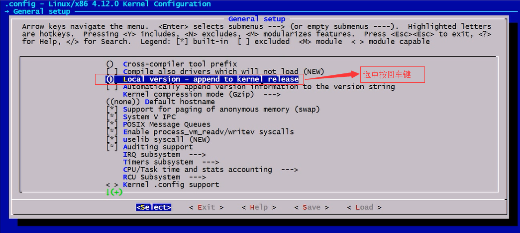 Linux-Centos7編譯內核