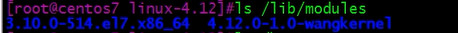 Linux-Centos7編譯內核