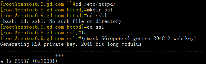 Linux 下openssl搭建一個CA