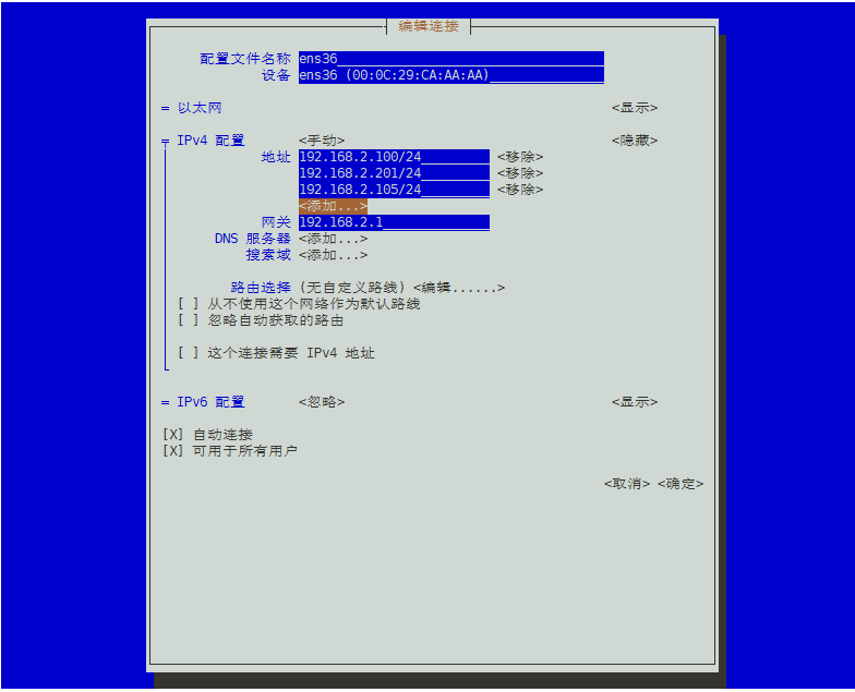 第八周作業