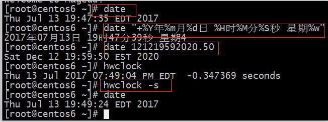 Linux 基礎 （1）