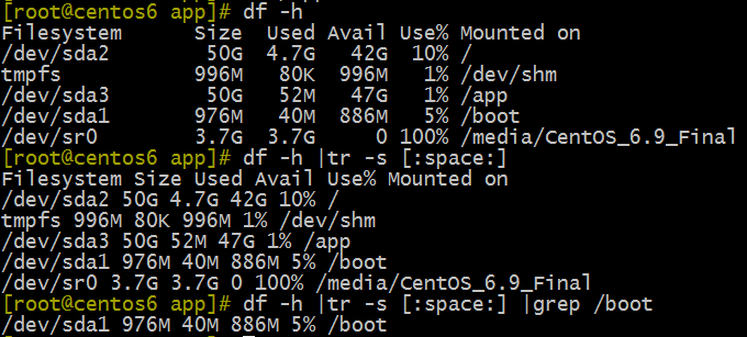 重定向、管道——Linux基本命令（9）