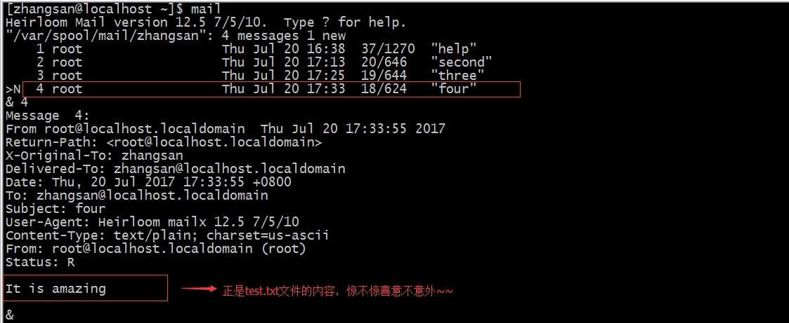 發送mail的幾種方法