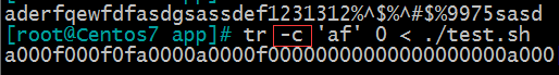Linux 基礎（4）