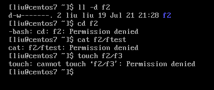 Linux-文件基本權限及特殊權限詳解
