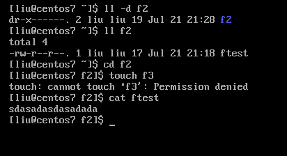 Linux-文件基本權限及特殊權限詳解