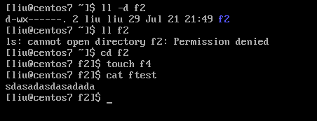 Linux-文件基本權限及特殊權限詳解