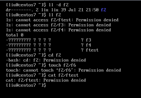 Linux-文件基本權限及特殊權限詳解