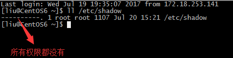 Linux-文件基本權限及特殊權限詳解