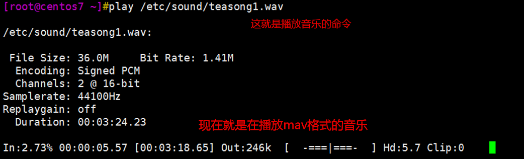 命令，Linux的獨特魅力