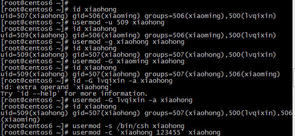 Linux用戶和組的相關管理命令（一、用戶的相關命令）