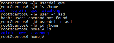 Linux用戶和組的相關管理命令（一、用戶的相關命令）