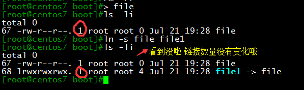 關于軟硬鏈接那些事兒