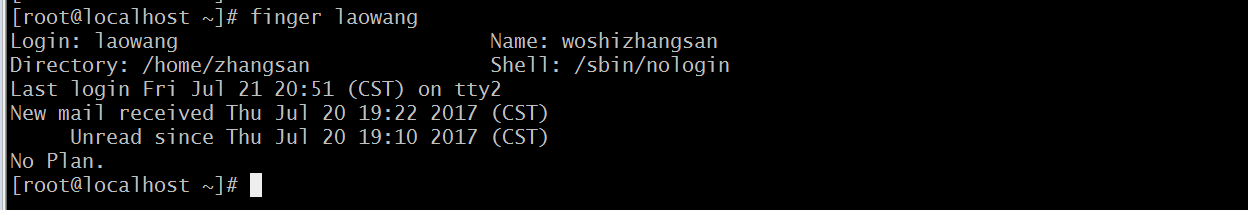 user相關的一些命令及用法
