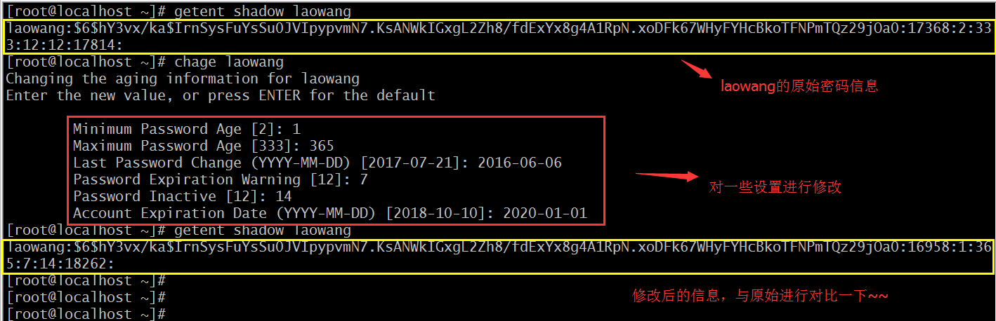 user相關的一些命令及用法