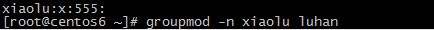 Linux用戶和組的相關命令（二、組的相關命令）