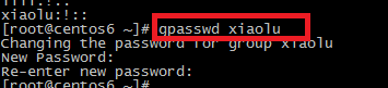 Linux用戶和組的相關命令（二、組的相關命令）