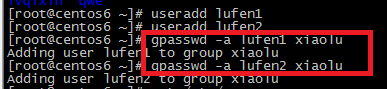 Linux用戶和組的相關命令（二、組的相關命令）