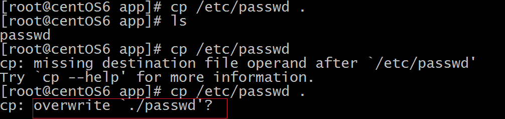Linux 入門（二）