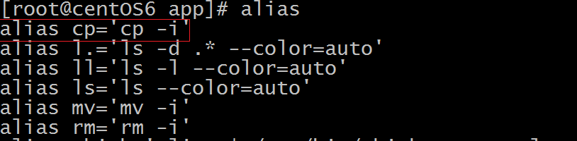 Linux 入門（二）