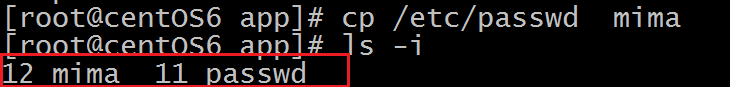 Linux 入門（二）