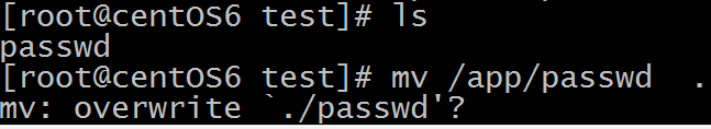 Linux 入門（二）