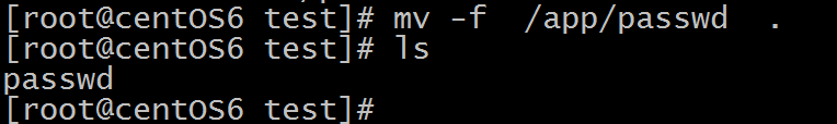 Linux 入門（二）