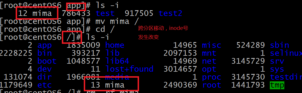 Linux 入門（二）