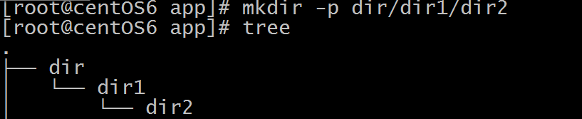 Linux 入門（二）
