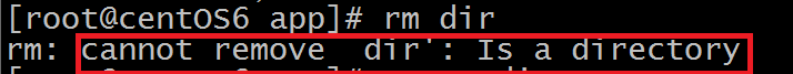 Linux 入門（二）