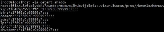 淺談Linux中的用戶和組