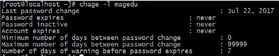 淺談Linux中的用戶和組