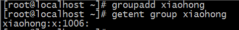 淺談Linux中的用戶和組