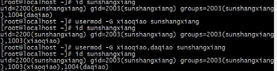 淺談Linux中的用戶和組