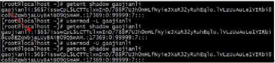 淺談Linux中的用戶和組