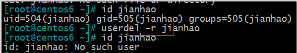 Linux 基礎（5）
