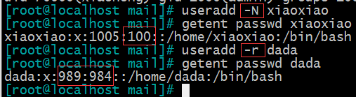 Linux 基礎（5）