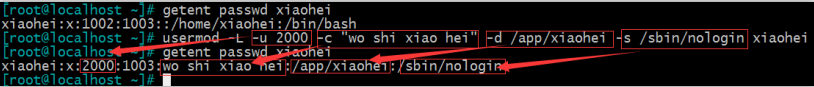 Linux 基礎（5）