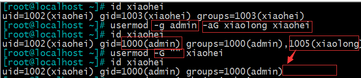 Linux 基礎（5）
