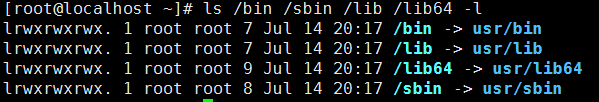 linux文件系統及文件操作