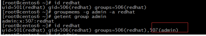 Linux用戶和組的主要配置文件及其相關命令