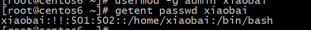 linux用戶和組的配置文件