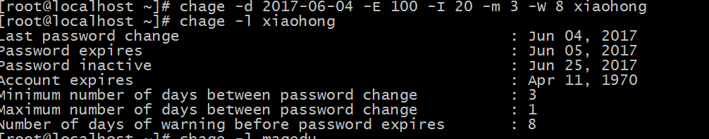 linux用戶和組的配置文件
