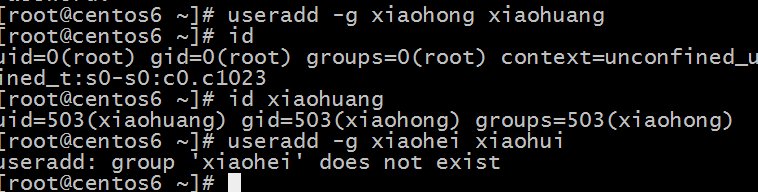 linux用戶和組的配置文件